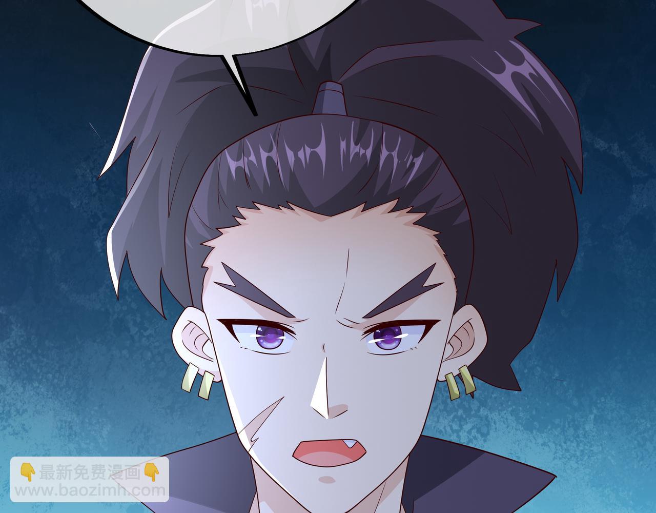 我竟成了背锅侠？58