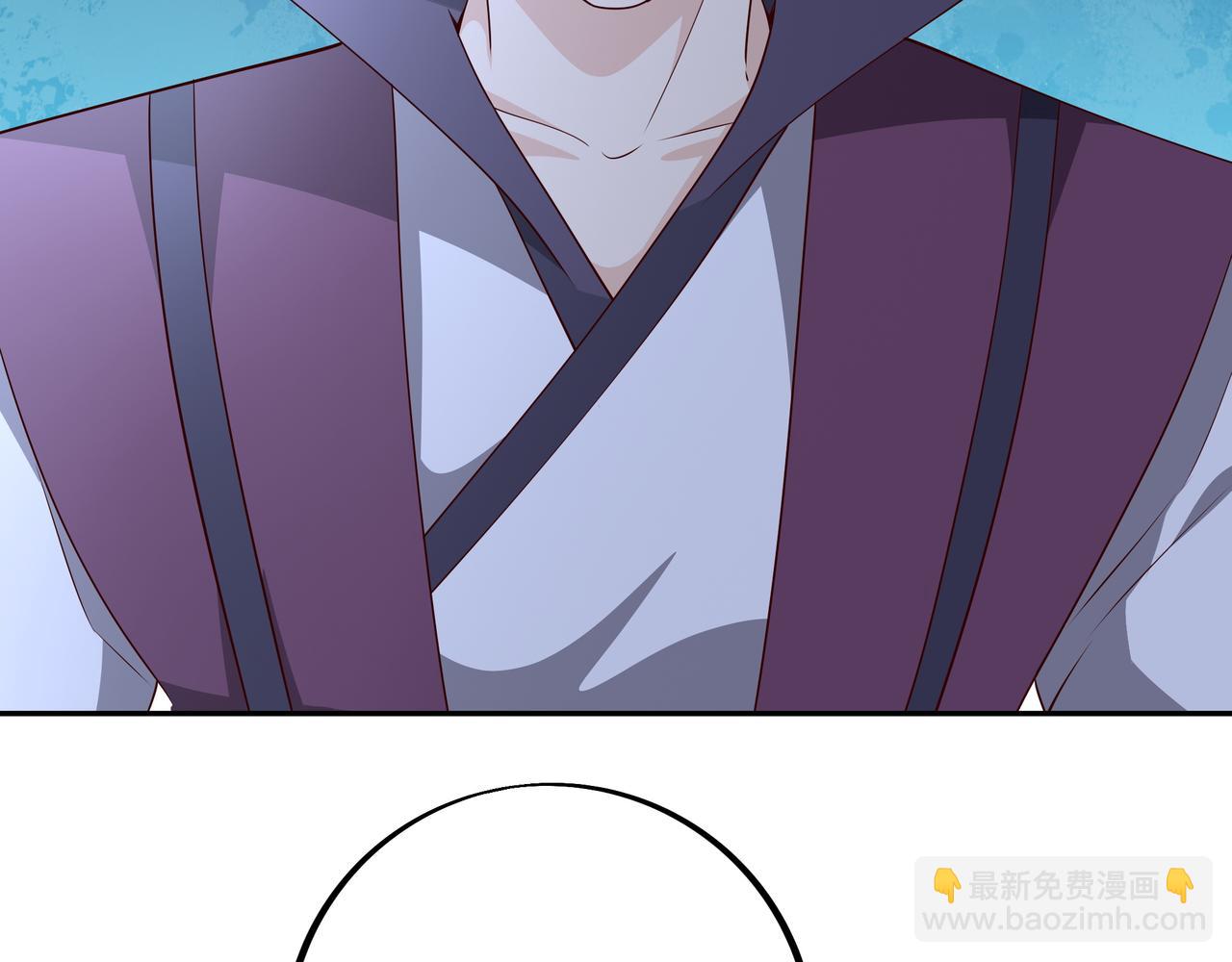 我竟成了背锅侠？59