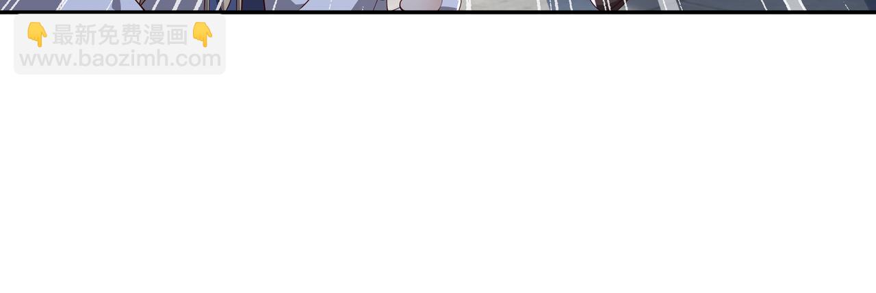 我竟成了背锅侠？79