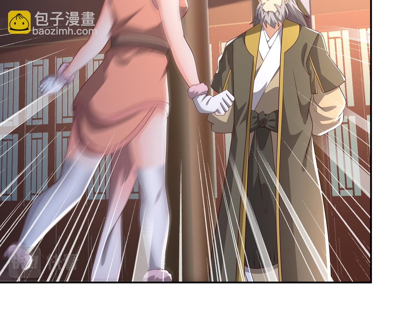 我竟成了背锅侠？92
