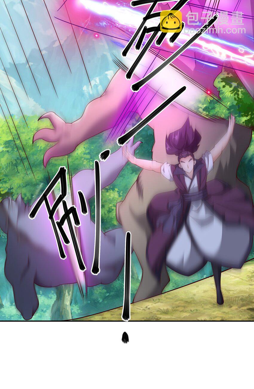 99 兽潮39