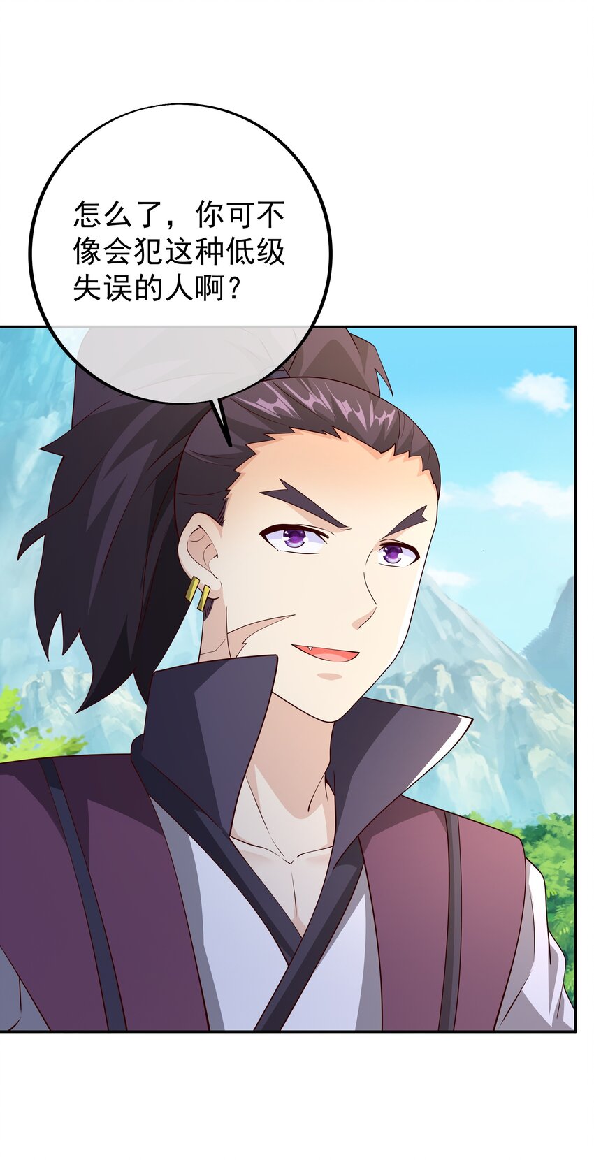 99 兽潮40