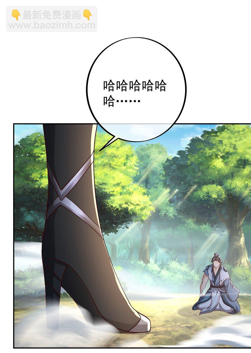 105 对付沐亲王！11