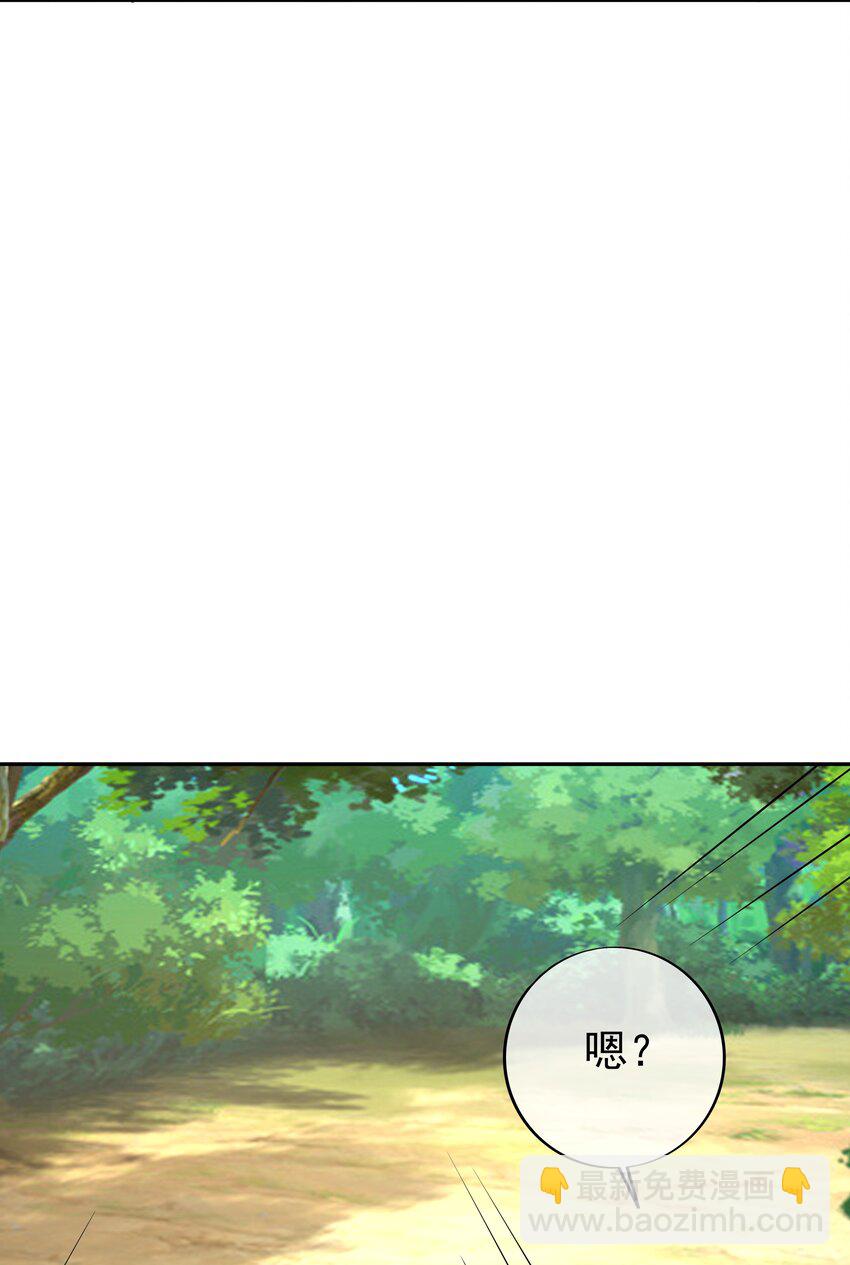105 对付沐亲王！14