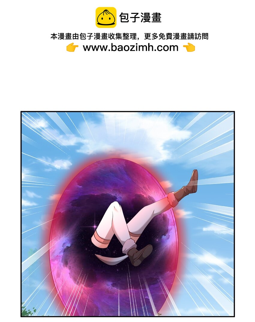 106 燃烧洞天1