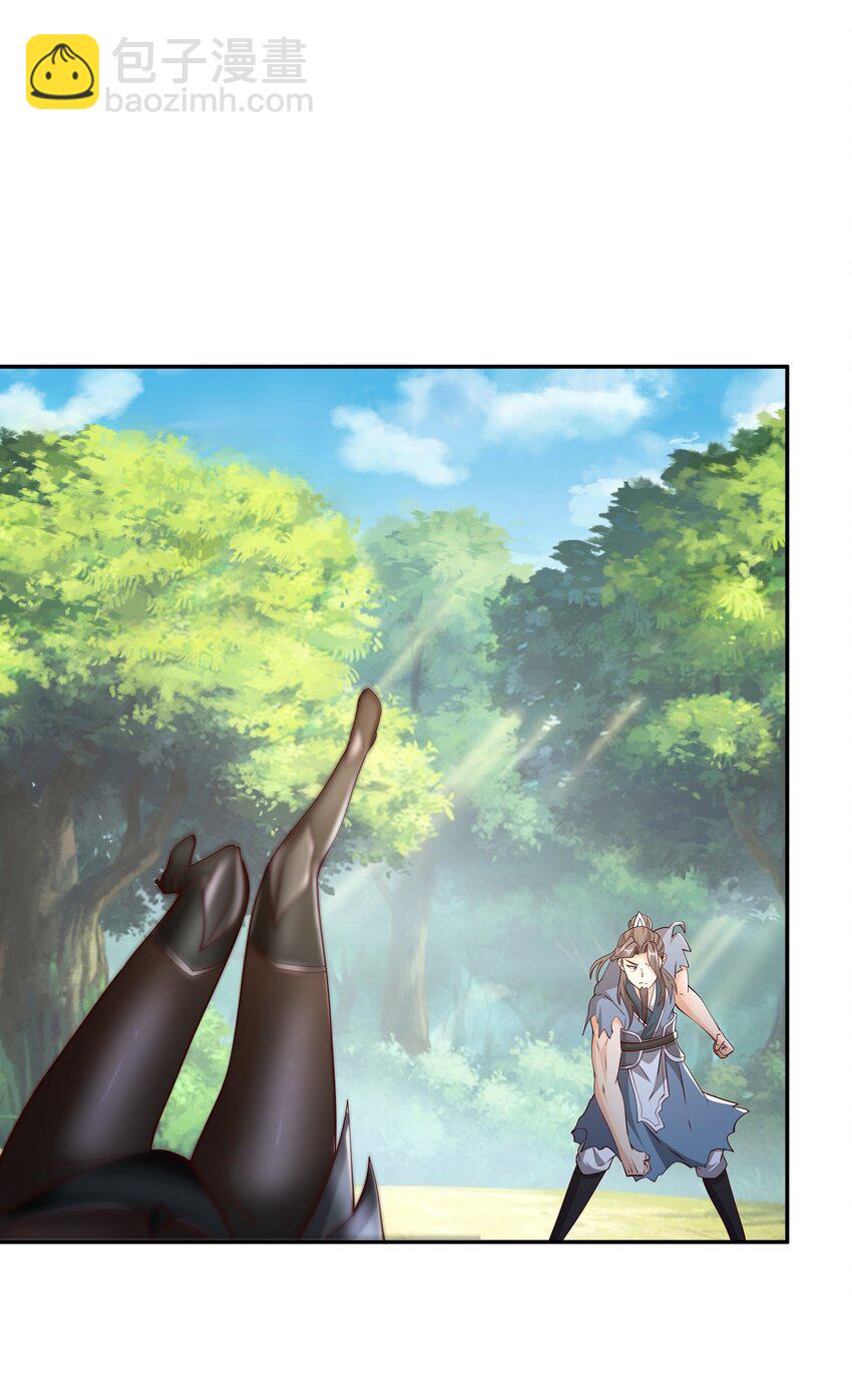 106 燃烧洞天11