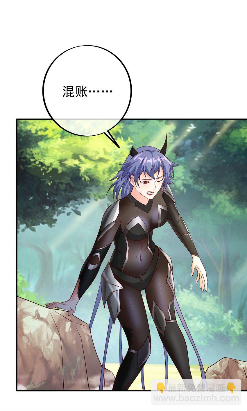 106 燃烧洞天12