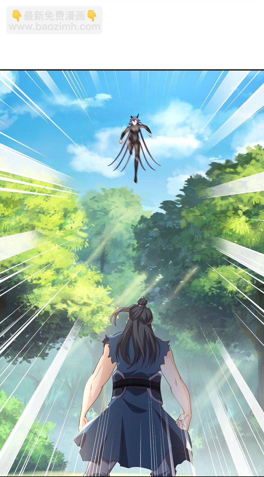 106 燃烧洞天15