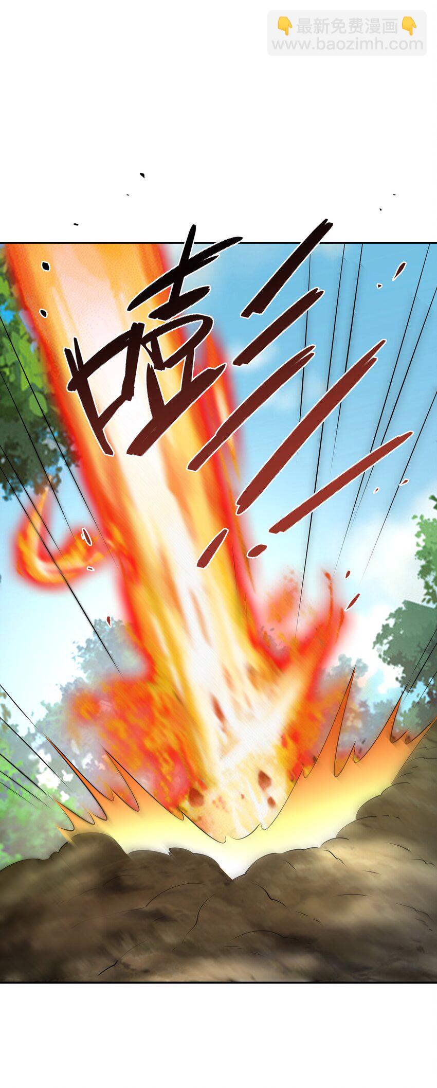 106 燃烧洞天17