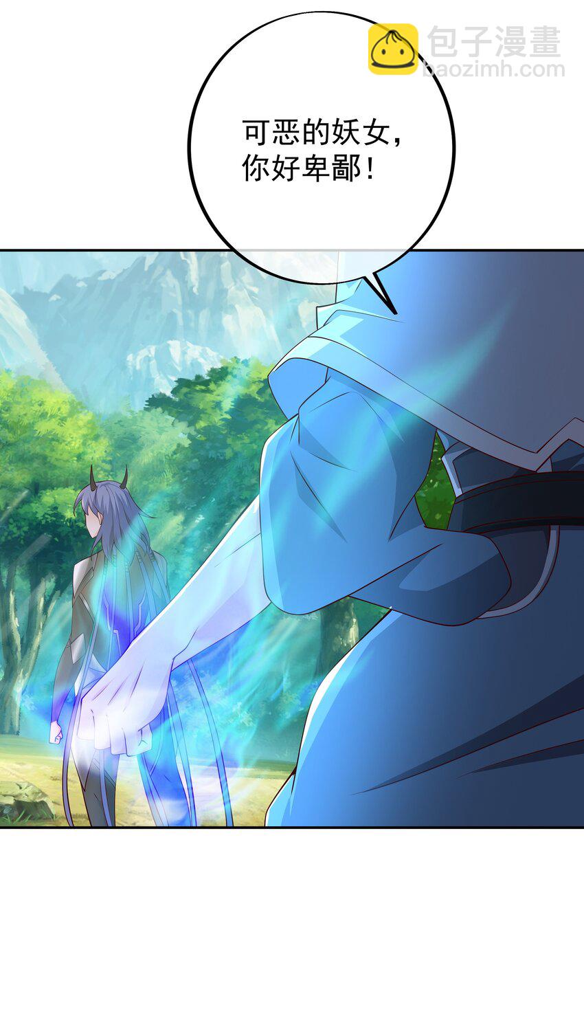 106 燃烧洞天2