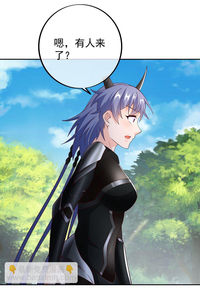 106 燃烧洞天23