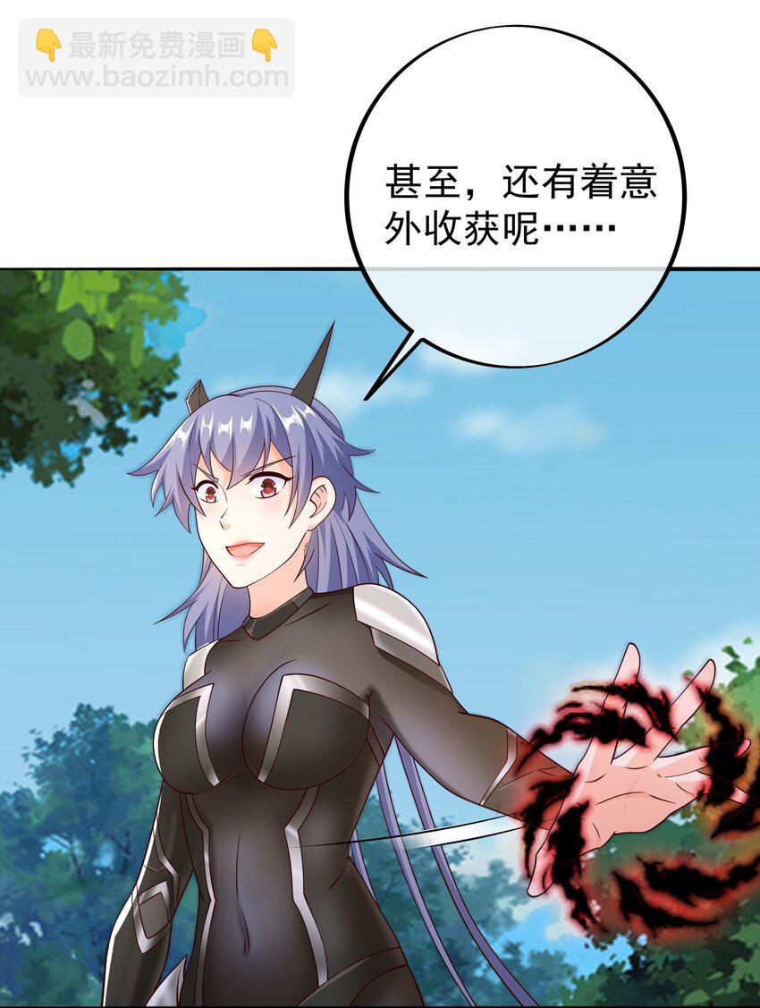 106 燃烧洞天26