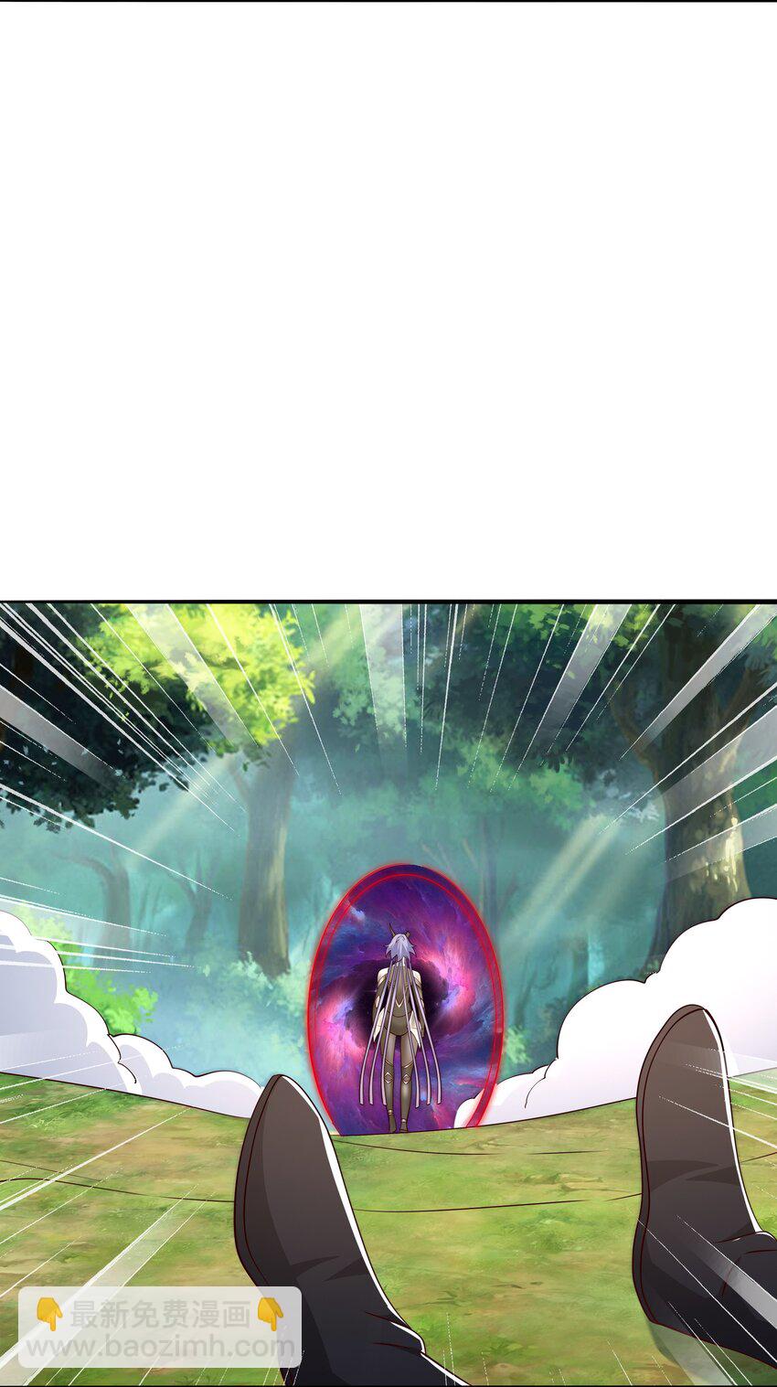 106 燃烧洞天27