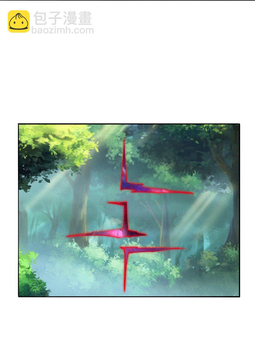 106 燃烧洞天28