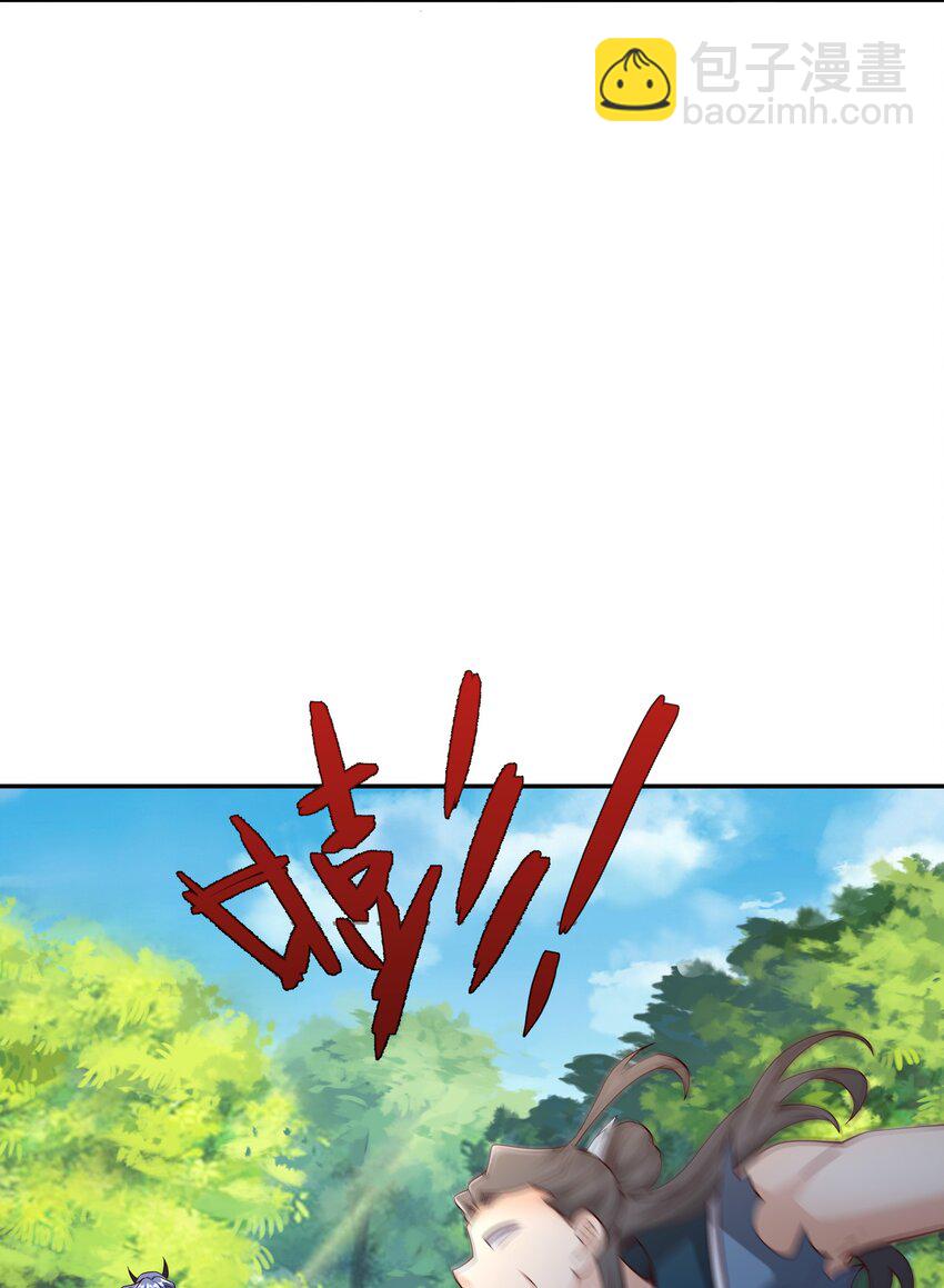 106 燃烧洞天9