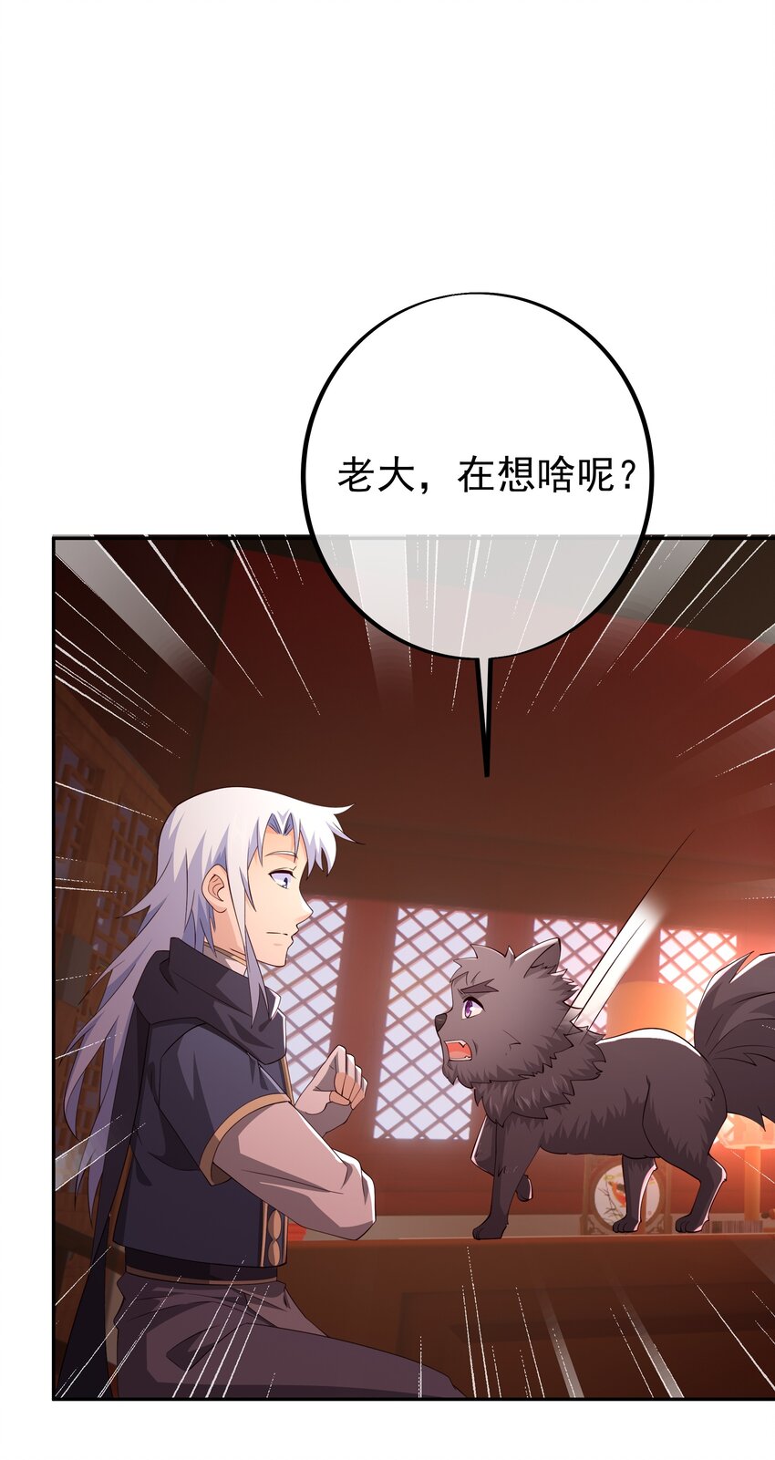 115 援手23