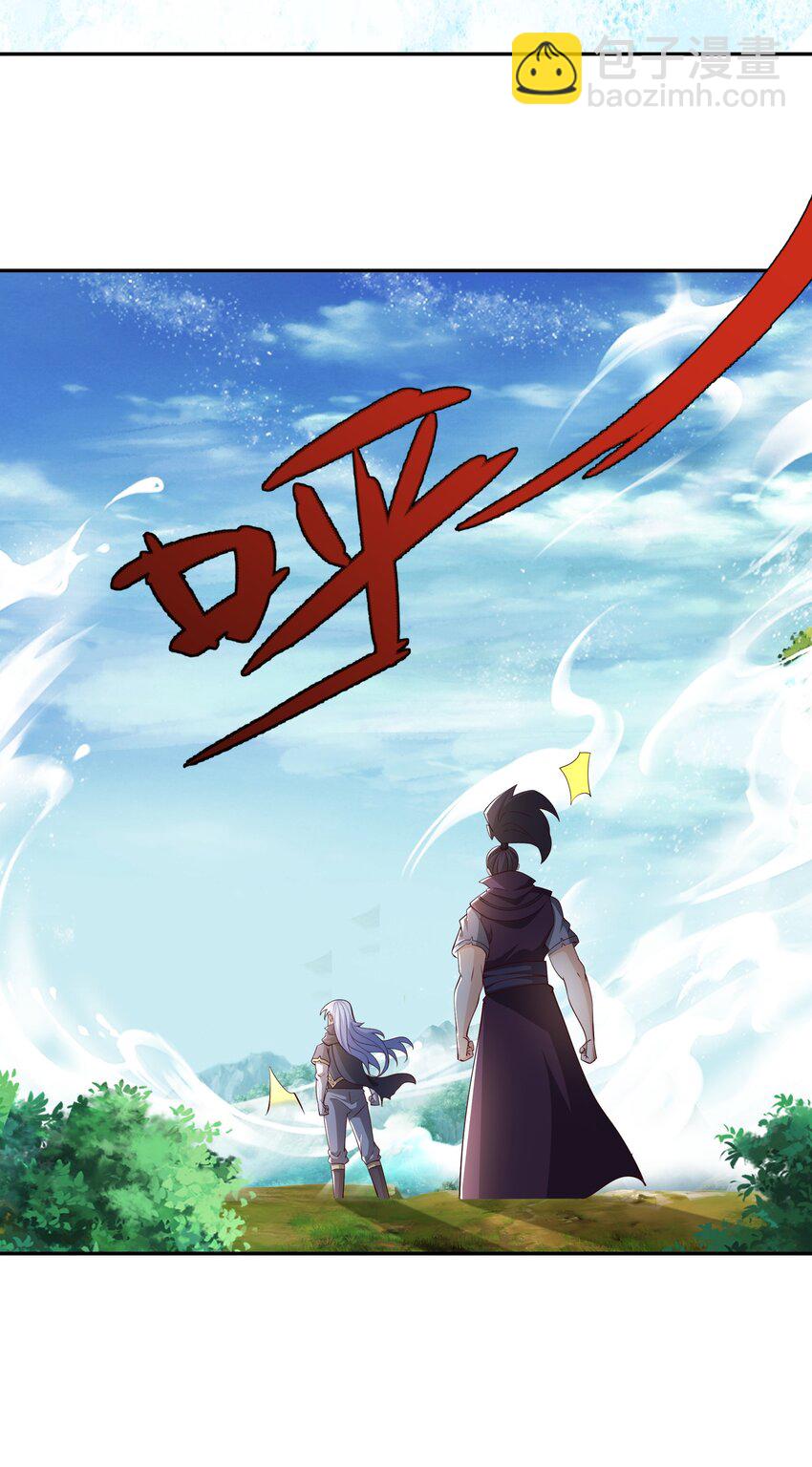 107 回天乏术31