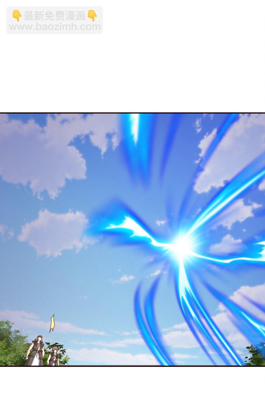 118 五毒教18