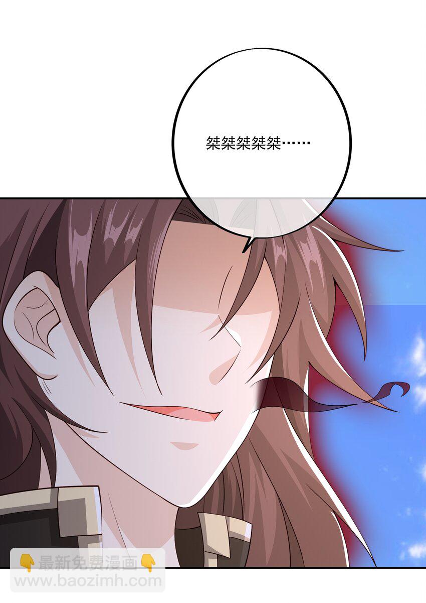 131 元神分身2