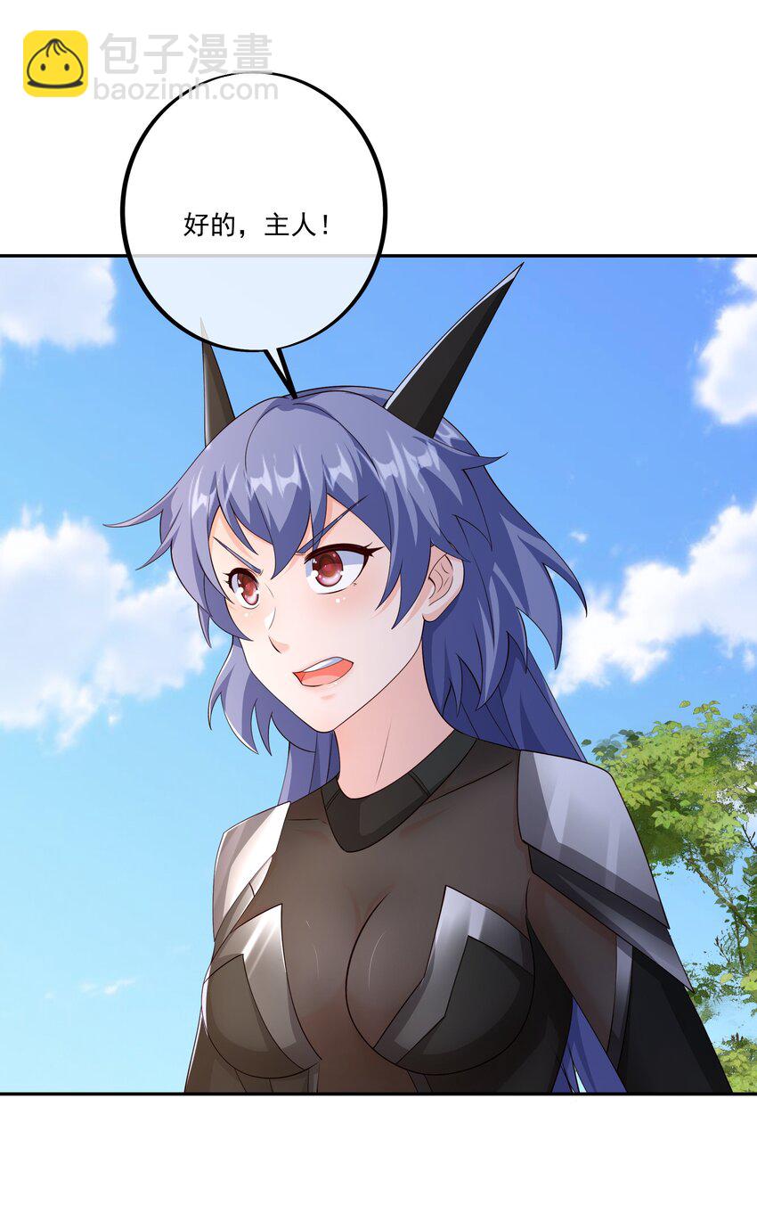 131 元神分身7
