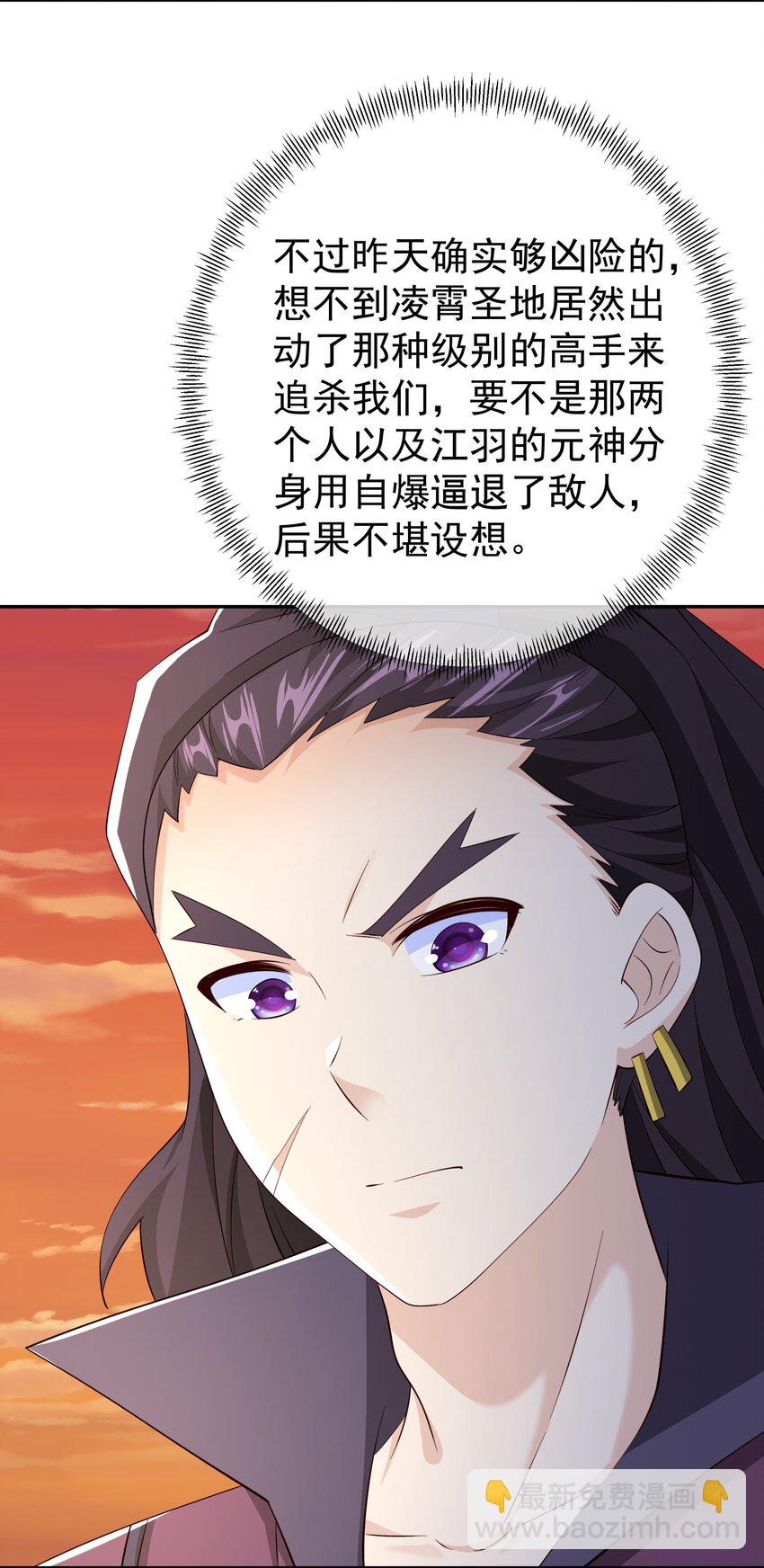 139 不要放弃！21