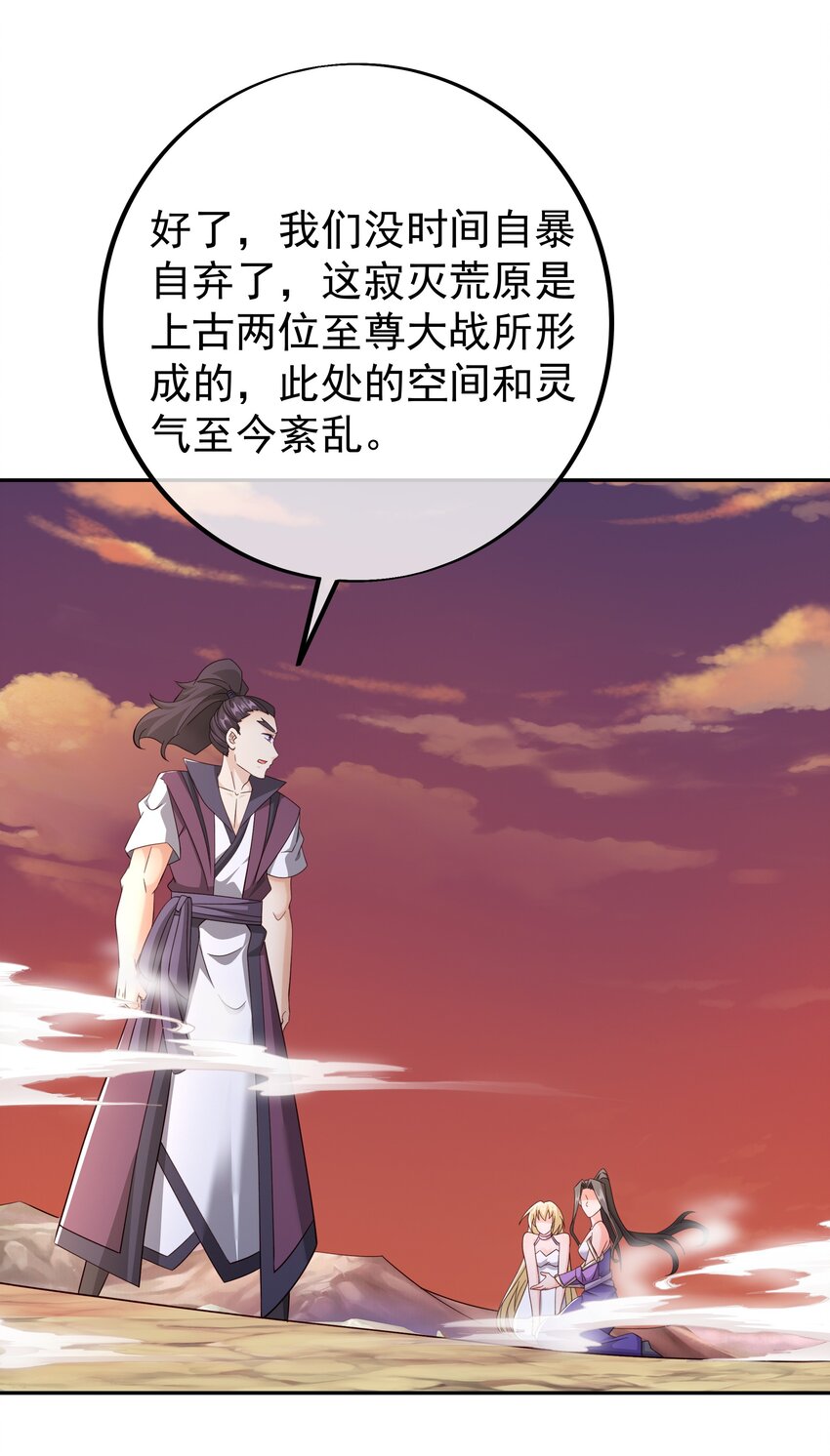 139 不要放弃！23
