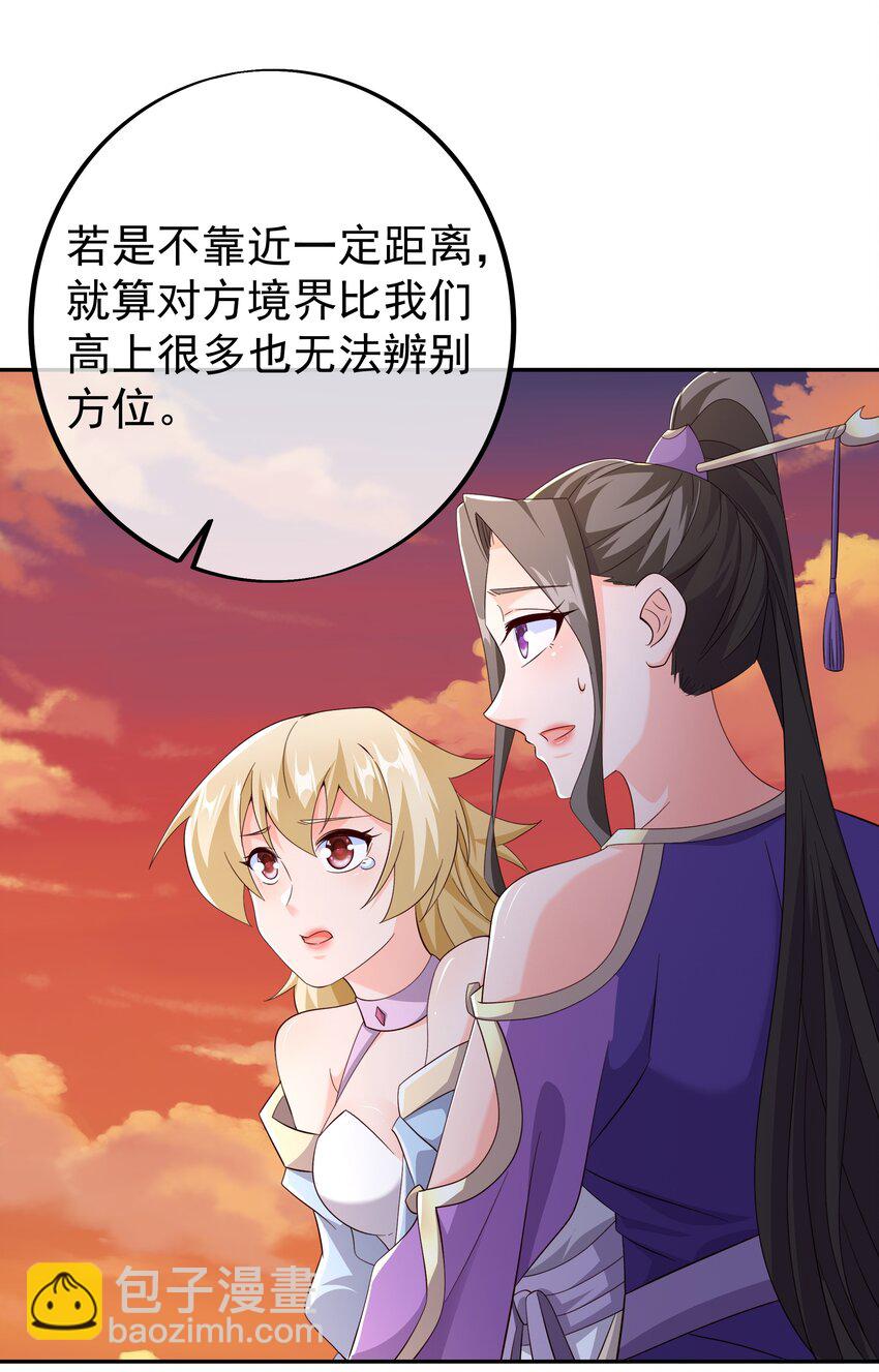 139 不要放弃！24