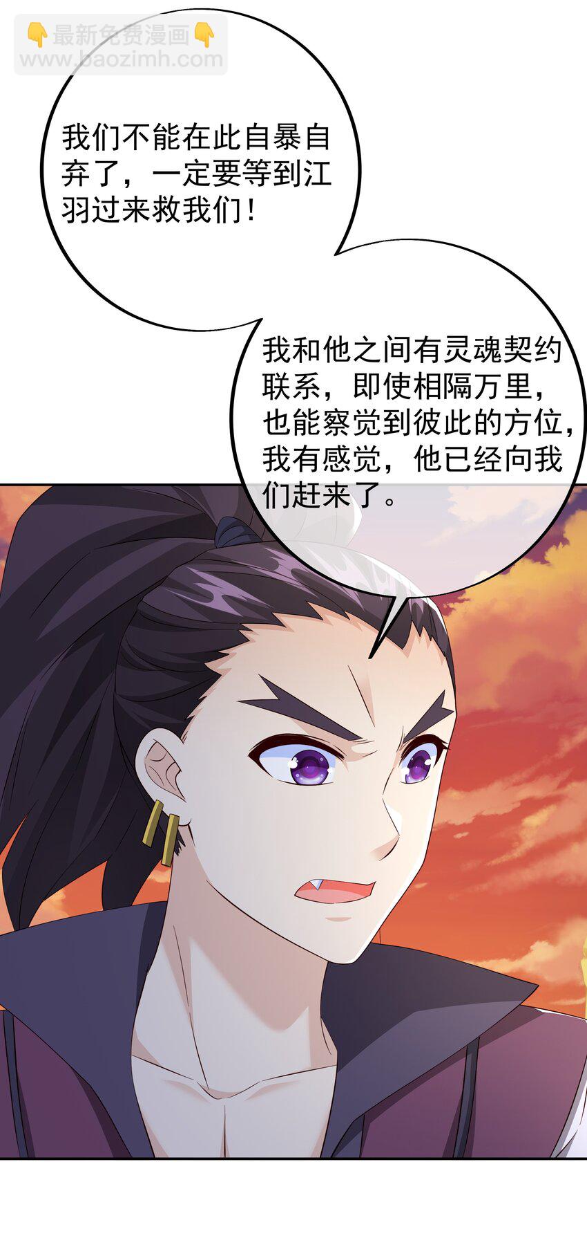 139 不要放弃！25