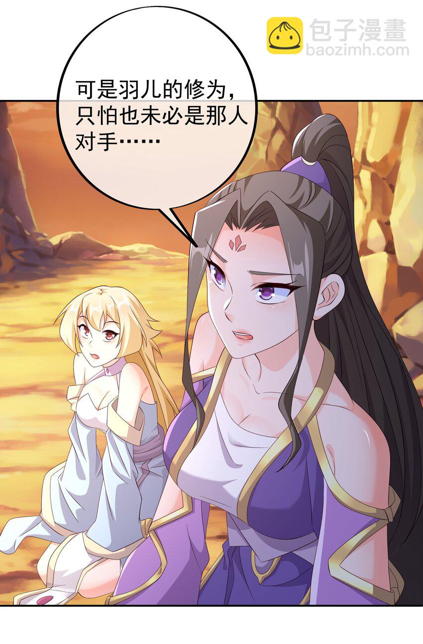 139 不要放弃！27