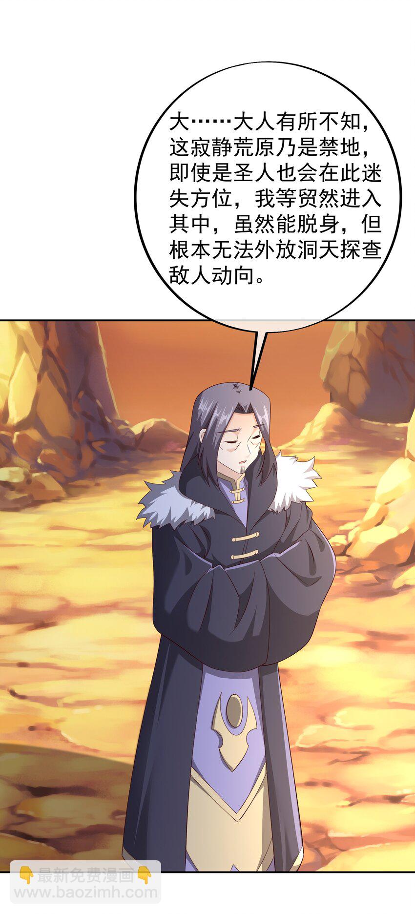 139 不要放弃！36