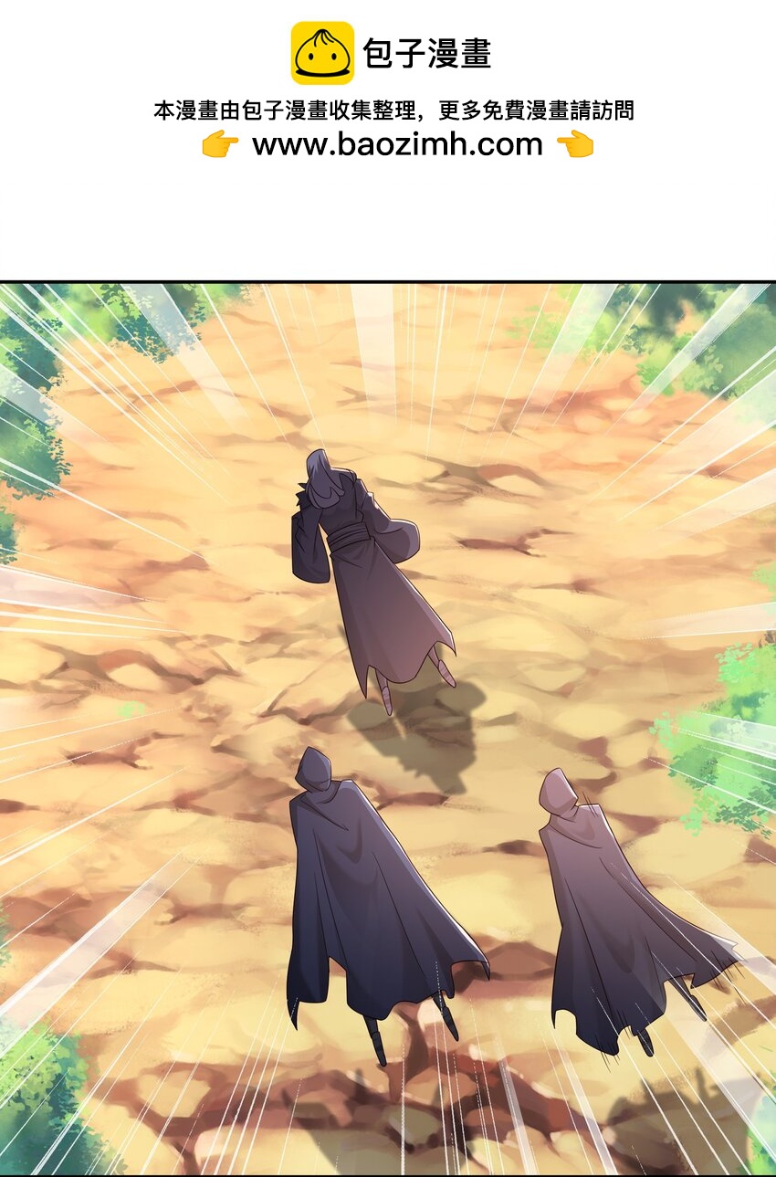 140 探测方位1