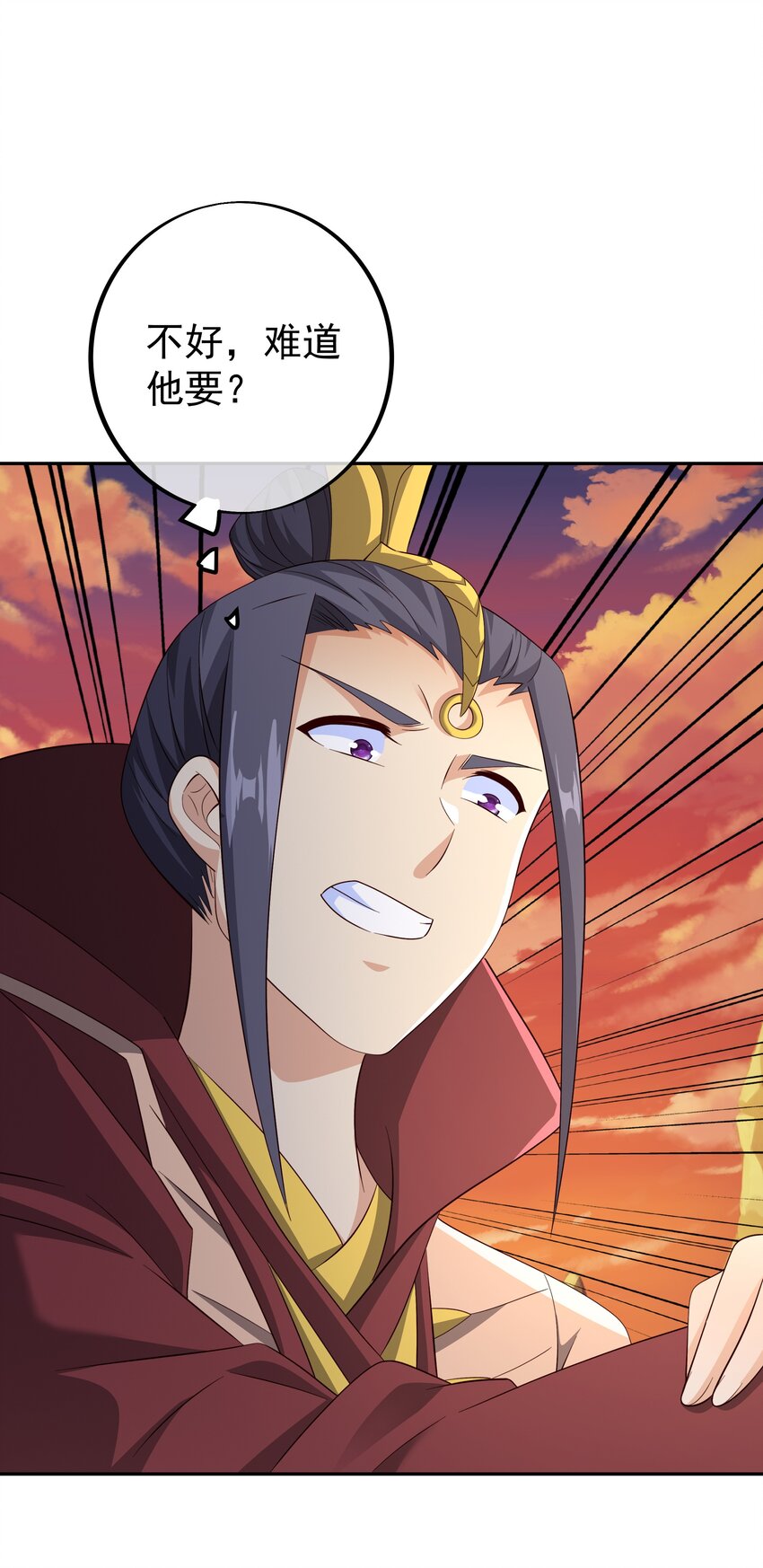 142 自爆11