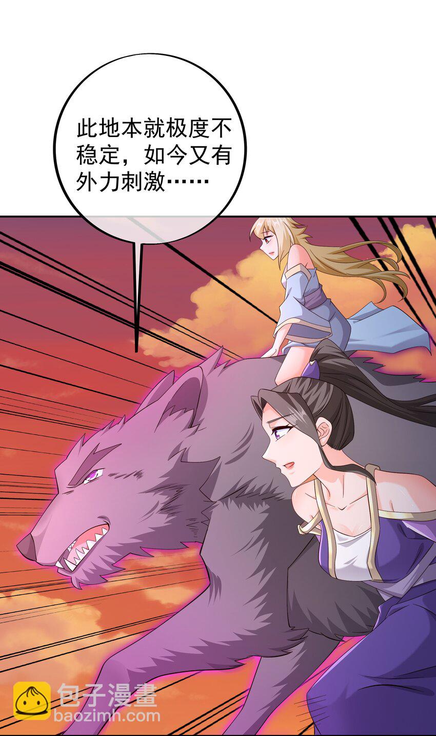 142 自爆19