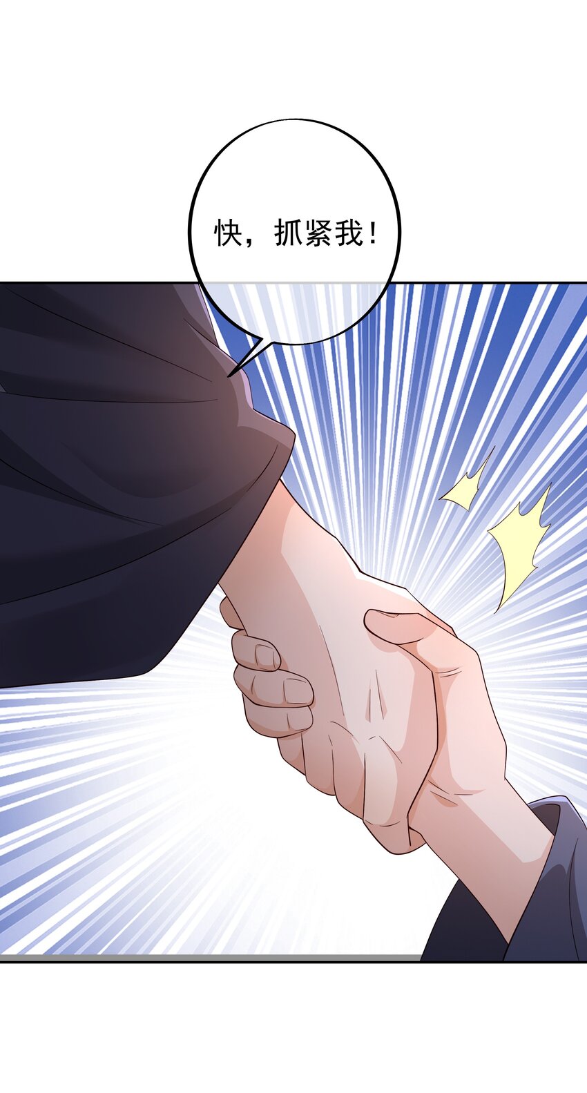 142 自爆25