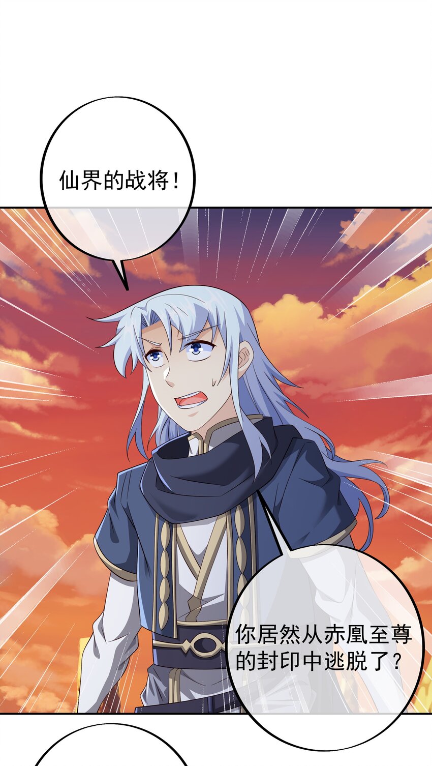 142 自爆3