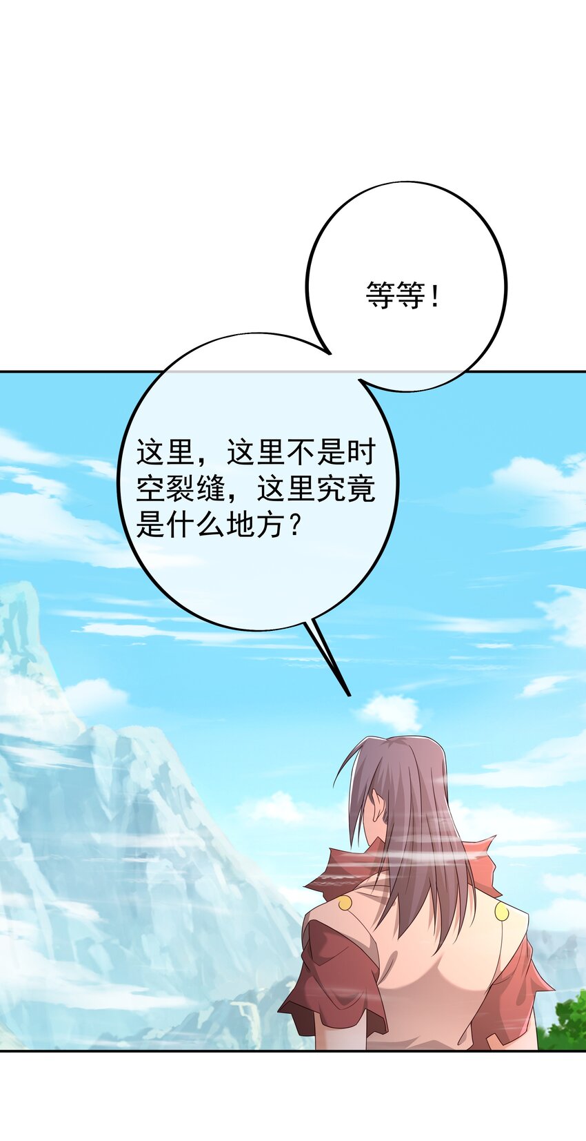 145 秘宝4
