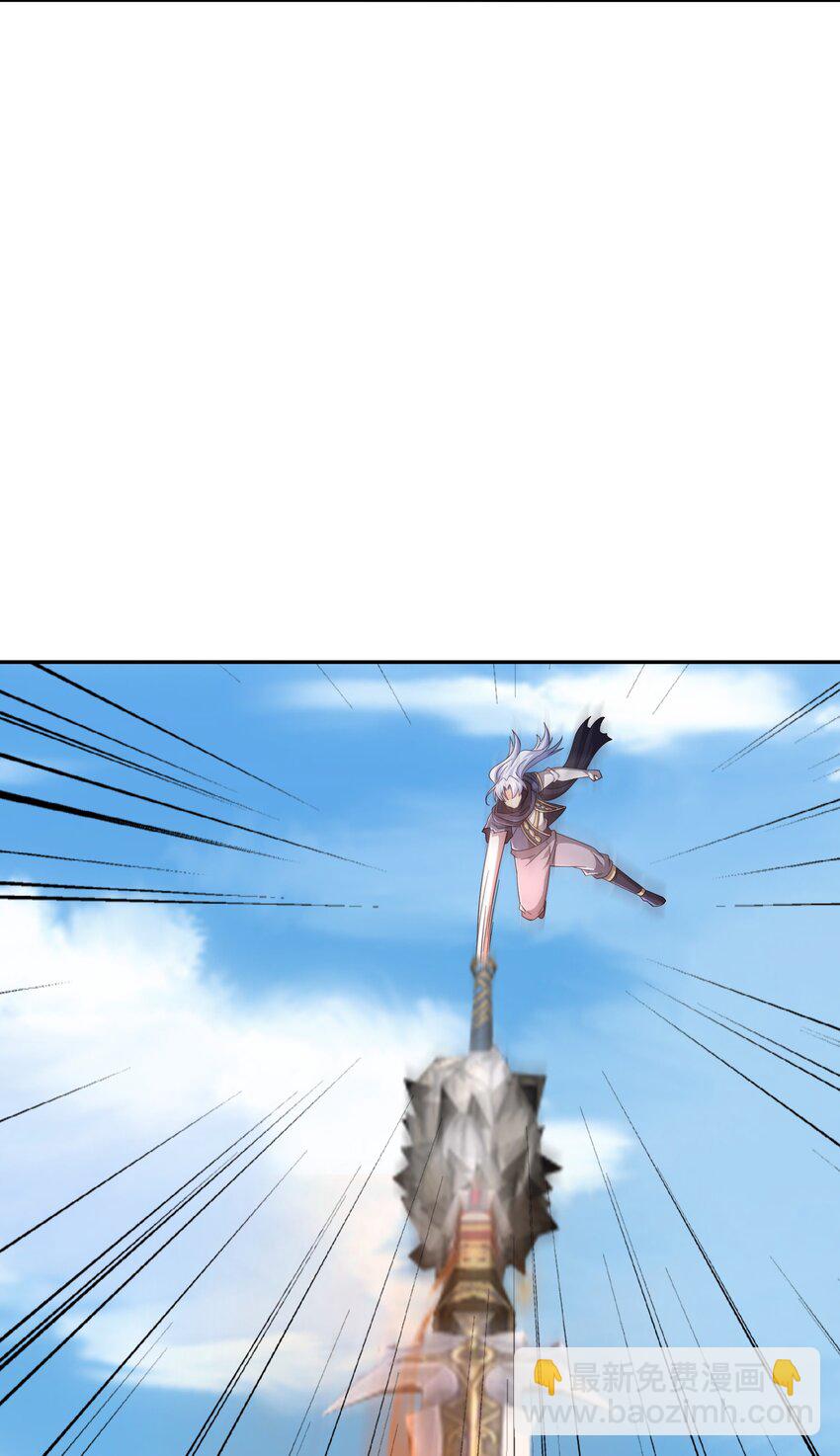146 器灵14