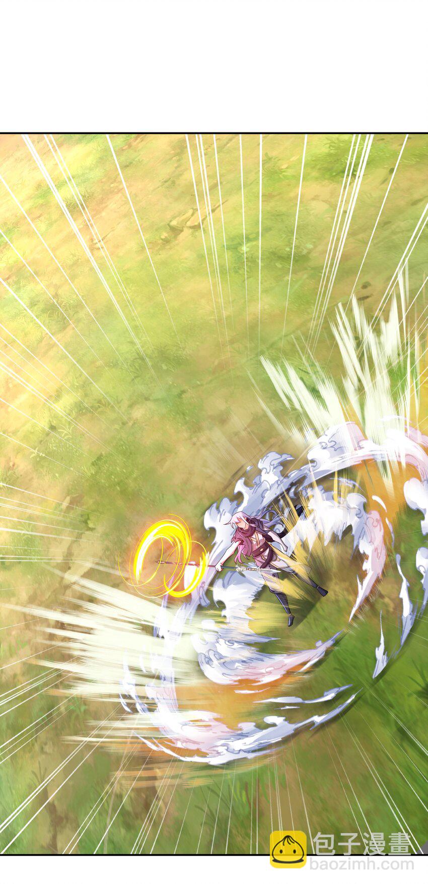 147 造化神器11