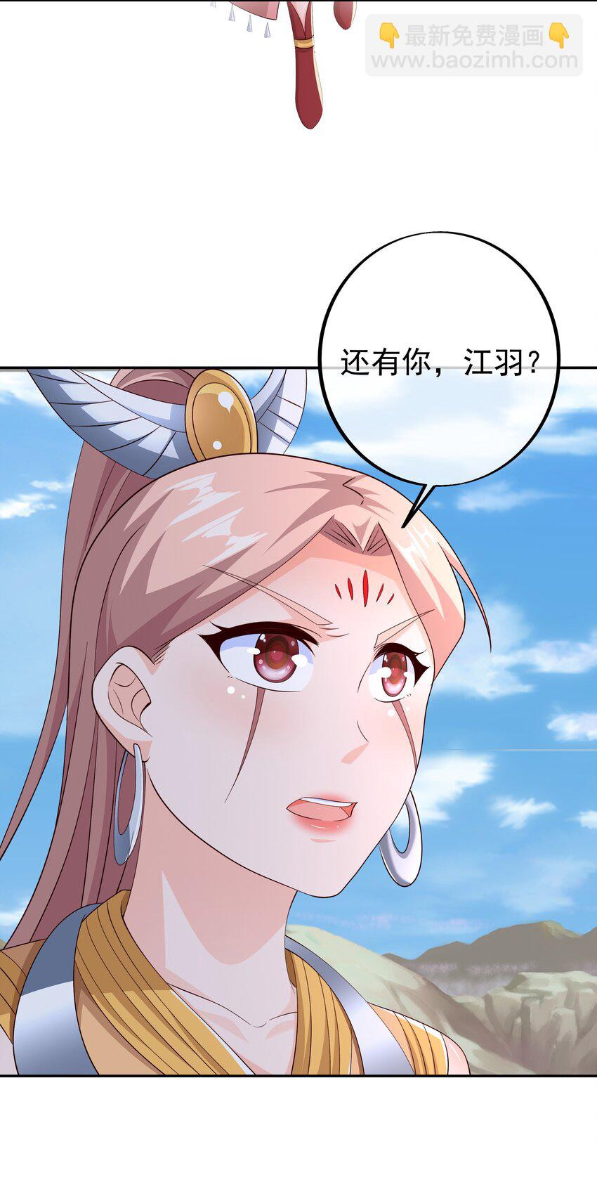 149 集结力量14