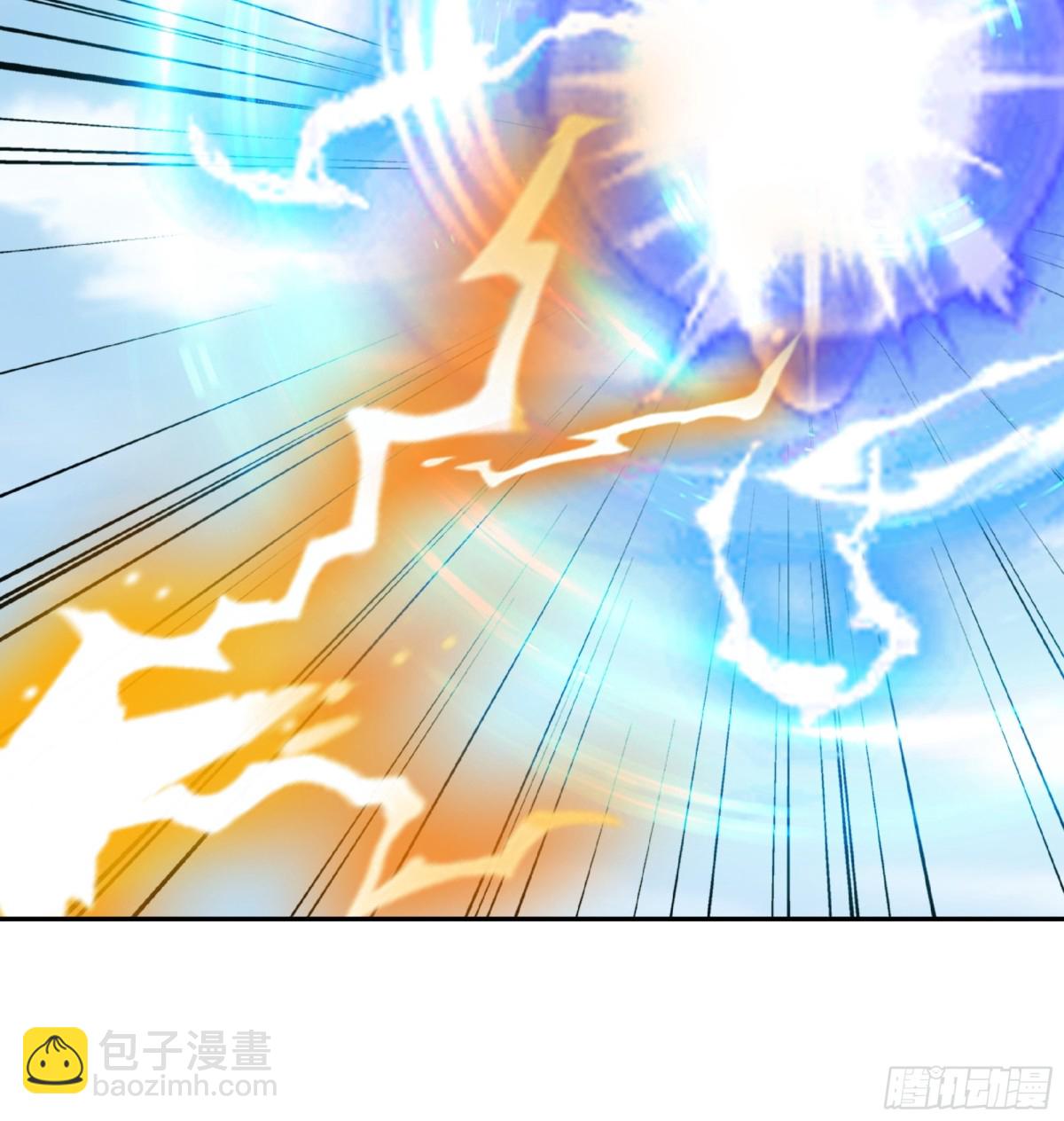 目标，凌霄圣地！10