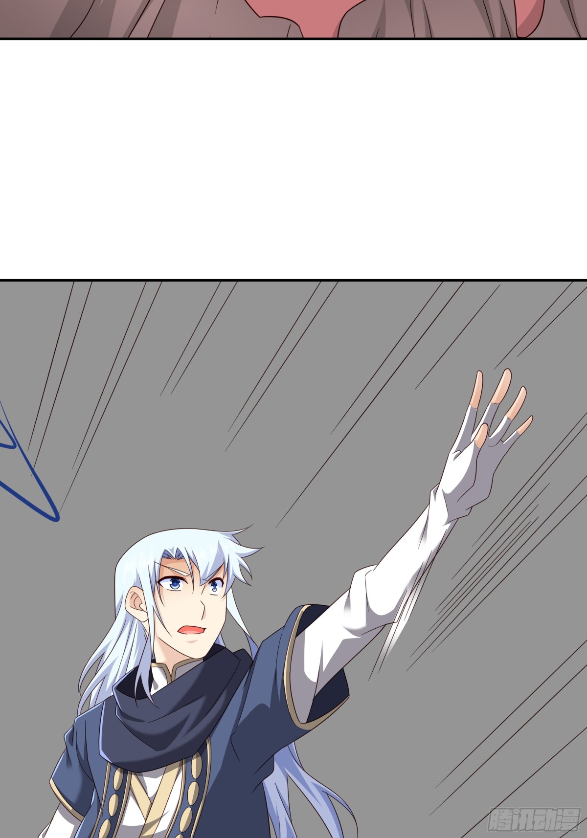 神兽之力26