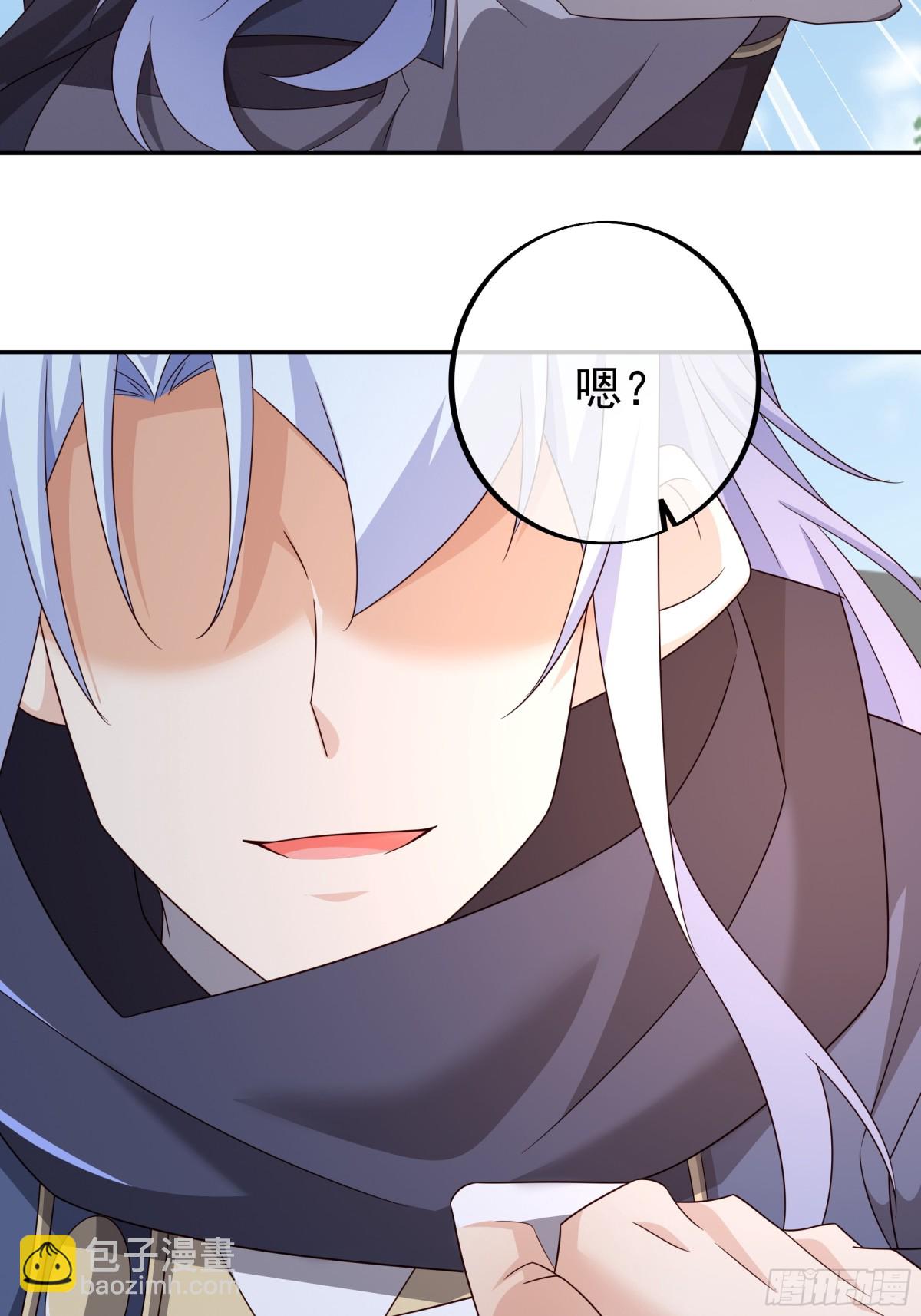 神兽之力35