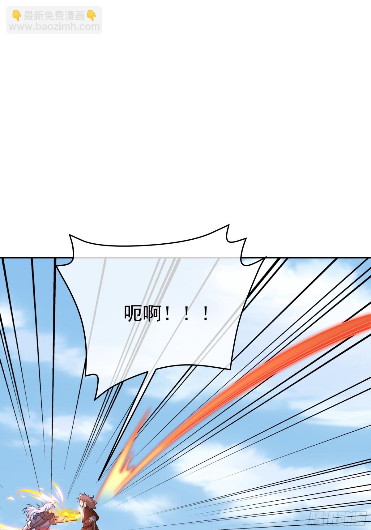 神兽之力41