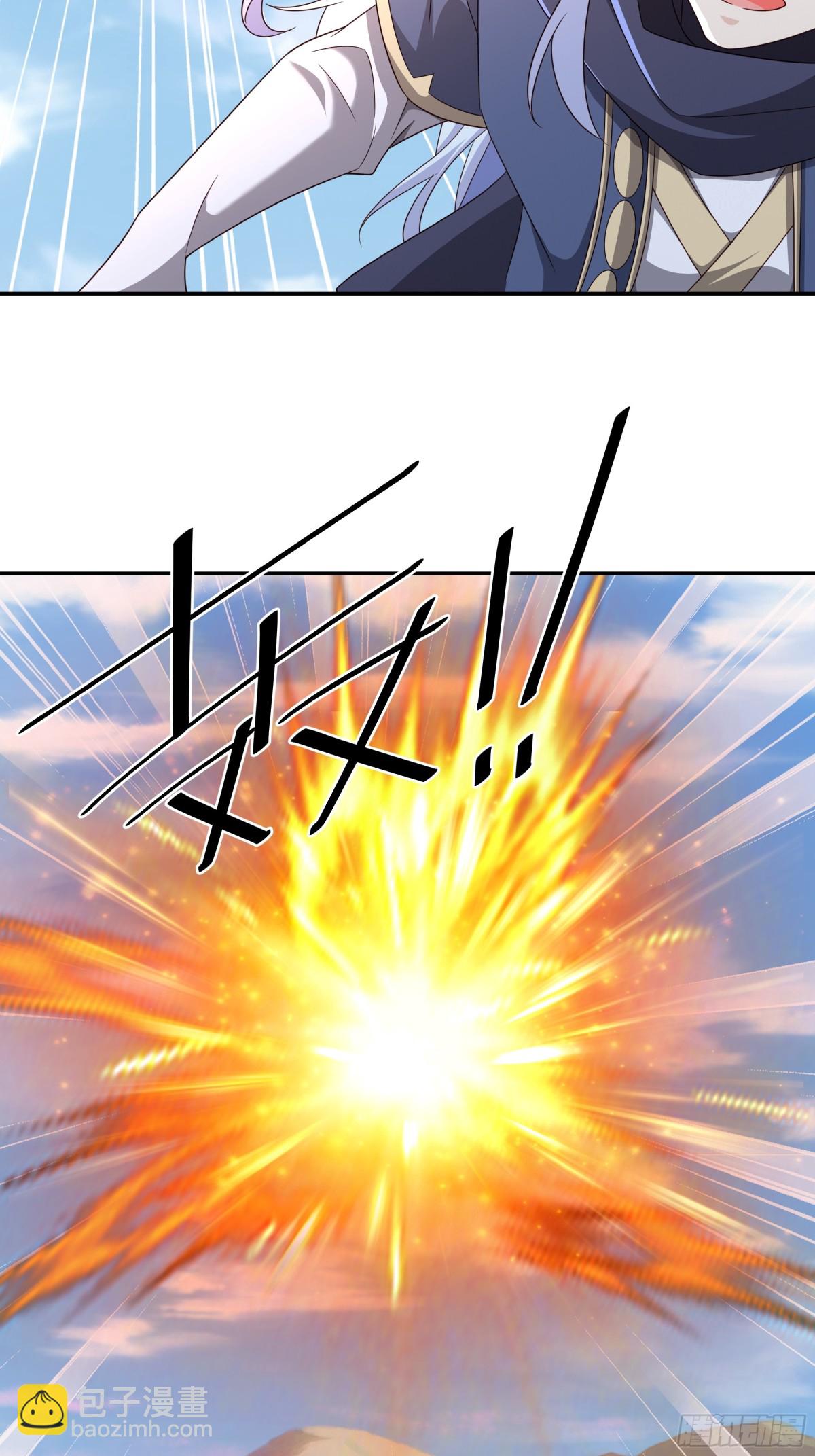 神兽之力56