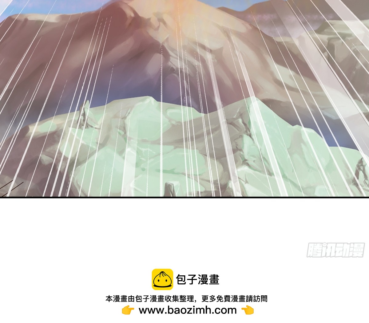 神兽之力57