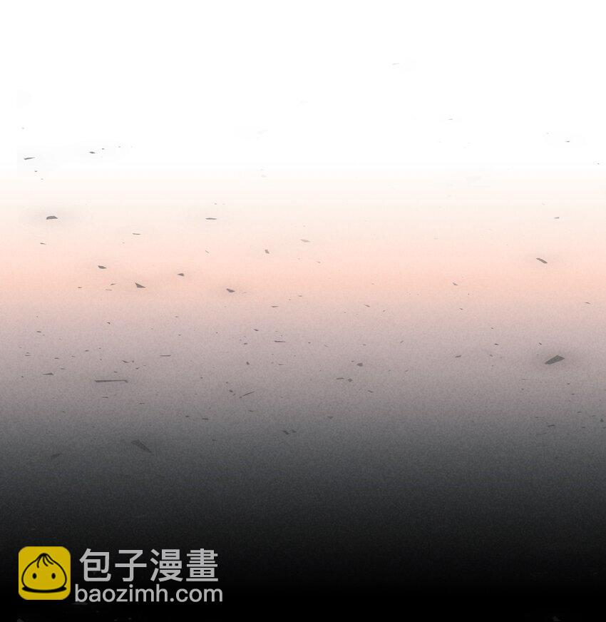 第4章 诱我堕落的饵料2