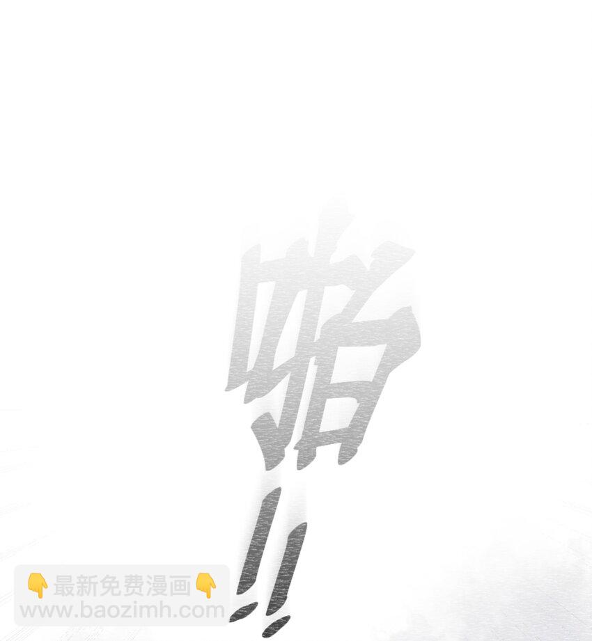 第22章 犯贱（二）2