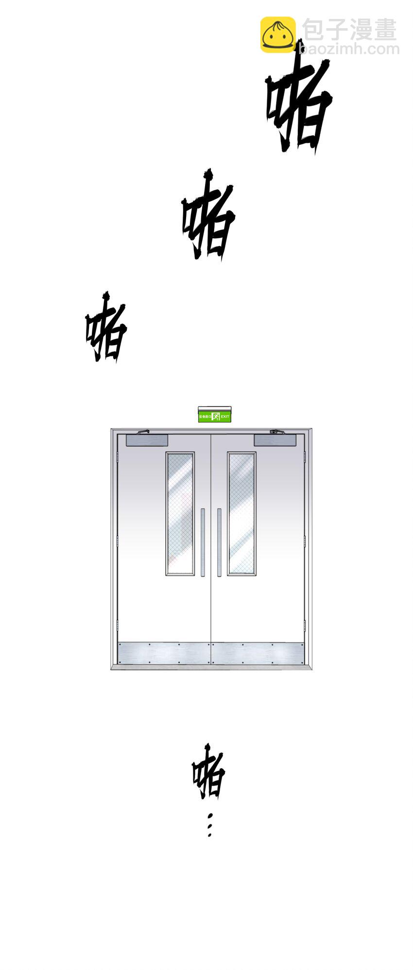 第22章 犯贱（二）40