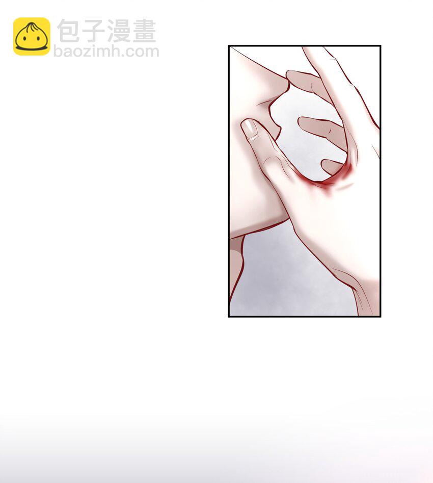 第23章 犯贱（三）18