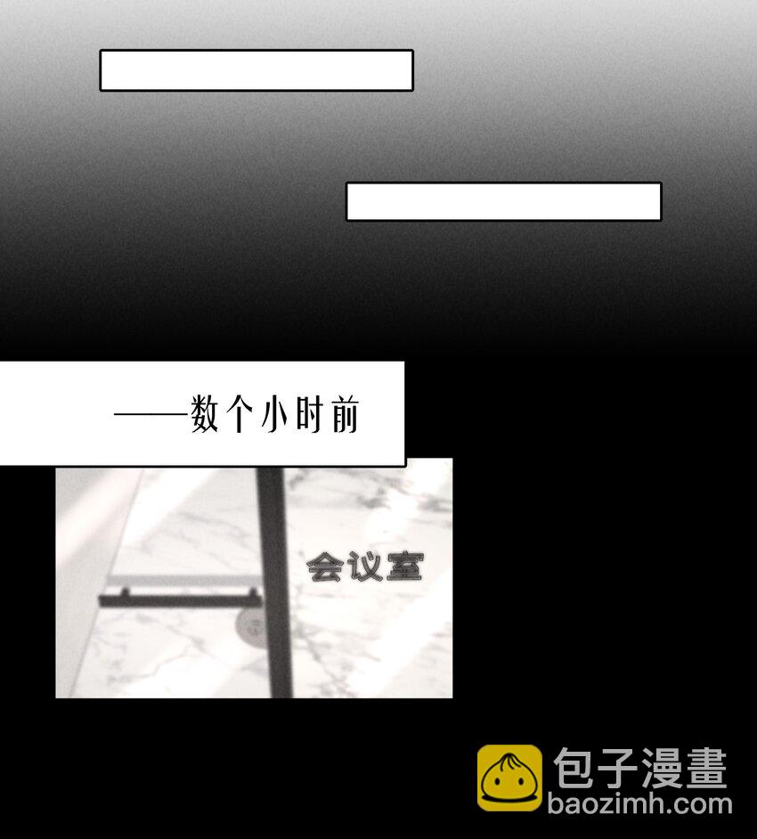 第23章 犯贱（三）6